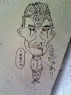 f0042008_19585647.jpg