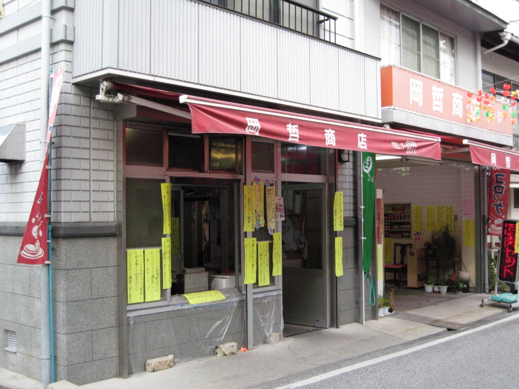 f0017712_2153558.jpg