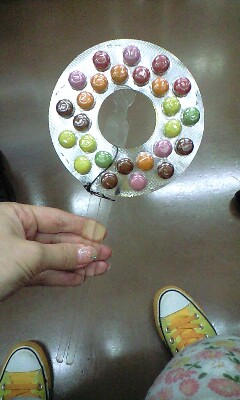 f0051220_1323432.jpg