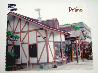 d0068023_065771.jpg