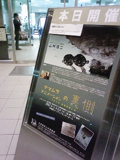 e0100623_18152321.jpg