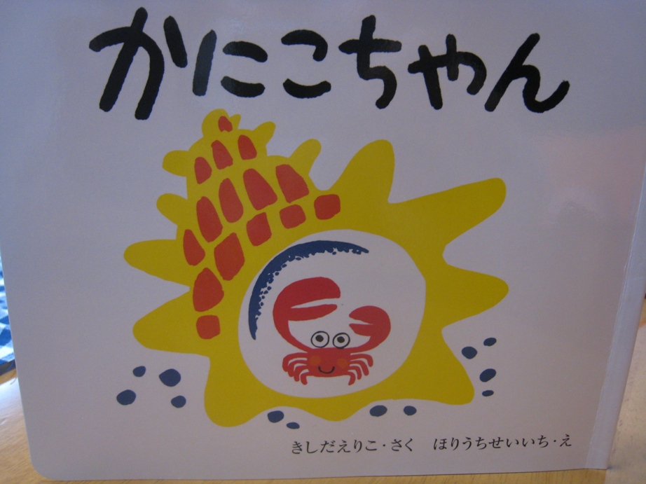 e0121228_2244196.jpg