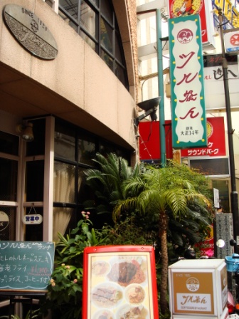 e0096639_10422072.jpg