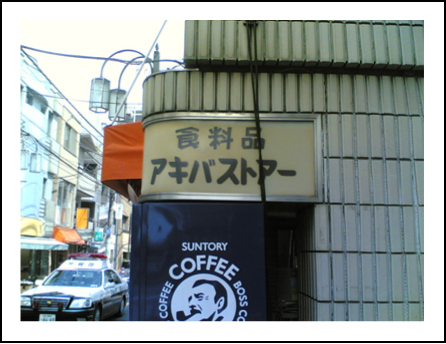 f0141746_21133567.jpg