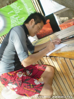 e0027447_12421064.jpg