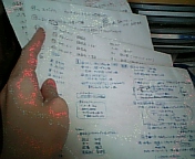 c0142956_130890.jpg