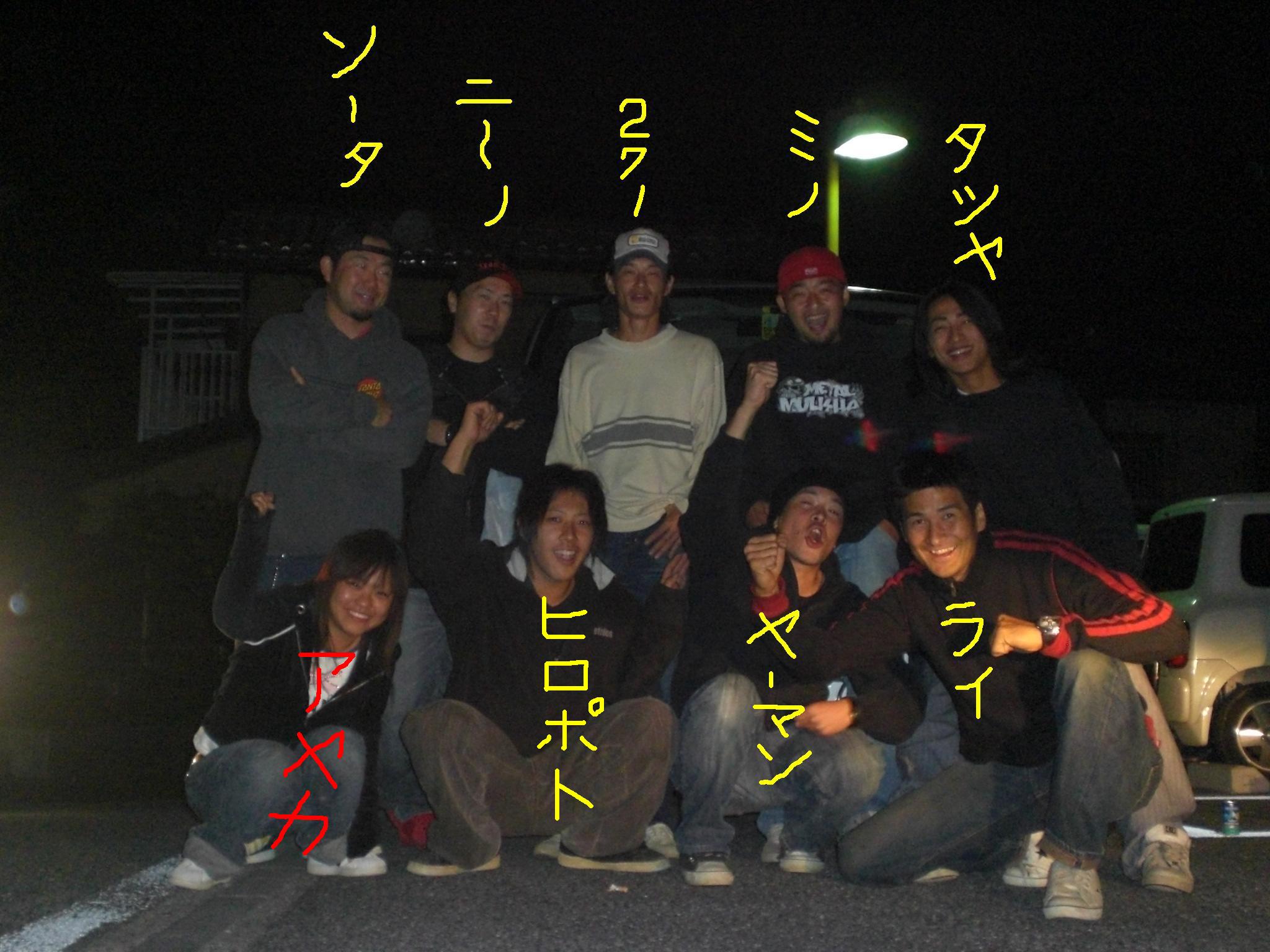 f0144362_2065511.jpg