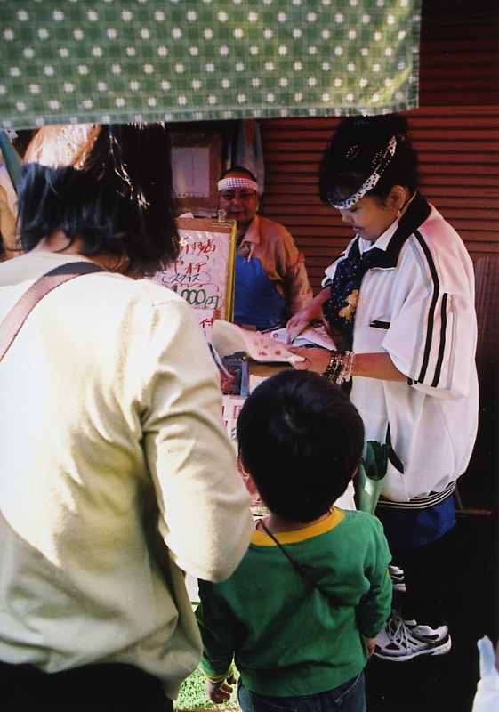 c0084666_671928.jpg