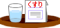 a0105570_18215931.gif