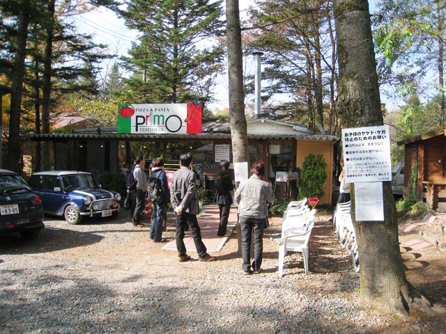 c0072370_01847.jpg