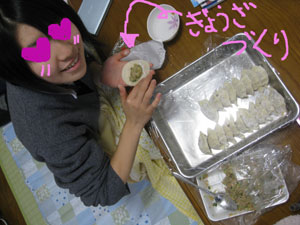 d0050871_10352158.jpg