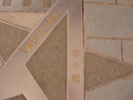 b0092475_22321912.jpg