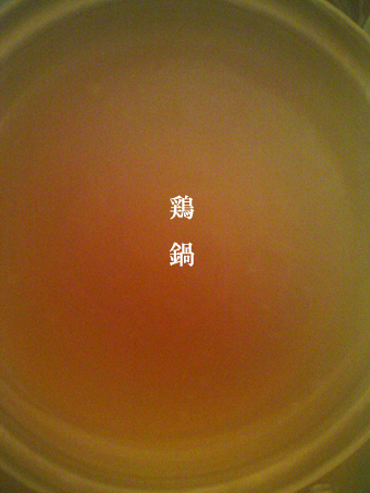 f0056476_15194291.jpg