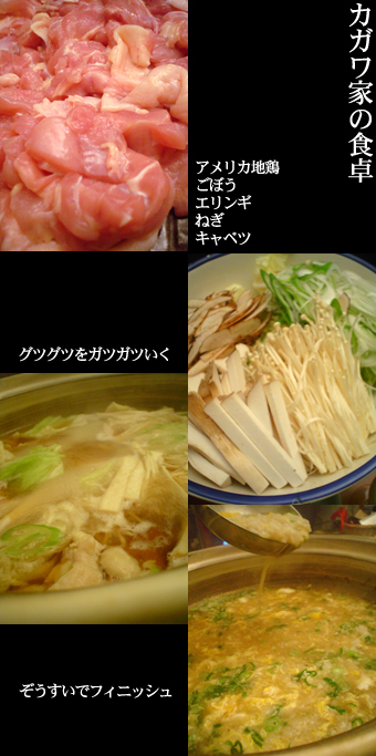 f0056476_15204539.jpg