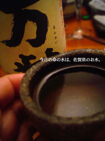 f0056476_15245238.jpg