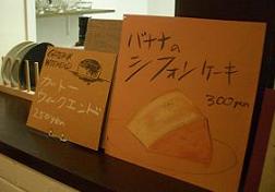 f0119179_1563663.jpg