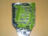 a0105182_0332026.jpg