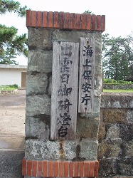 c0105785_9292835.jpg