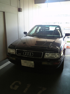 f0098210_18513231.jpg