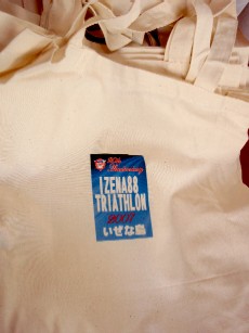 f0043911_232366.jpg