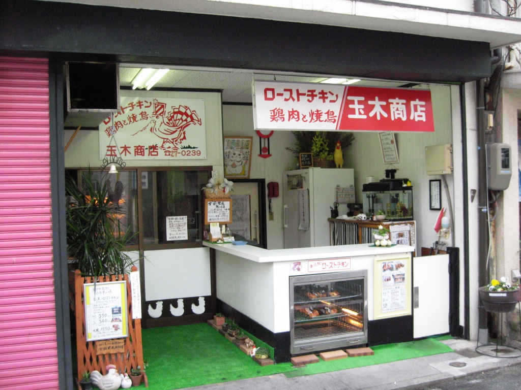 f0017712_21303698.jpg