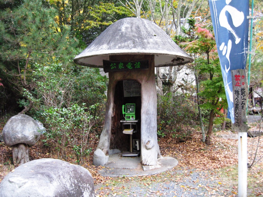 f0017712_21491145.jpg