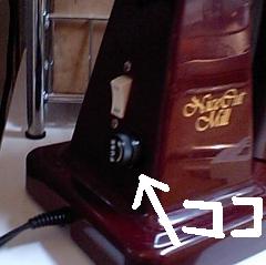 c0036617_20481734.jpg