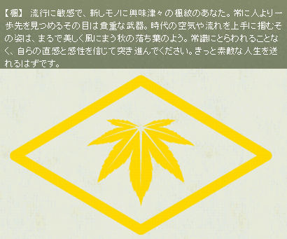 b0066920_14254573.gif