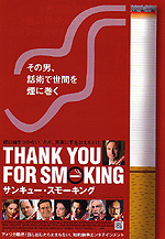 e0034633_15132898.jpg