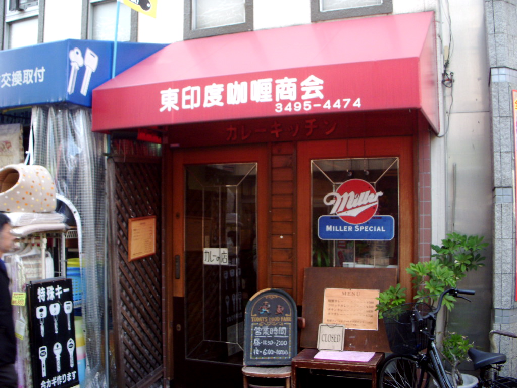 b0019140_15231790.jpg