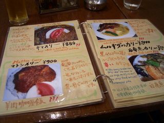 f0065341_23361726.jpg