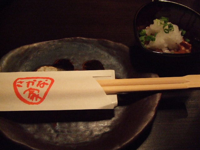 c0071545_227650.jpg