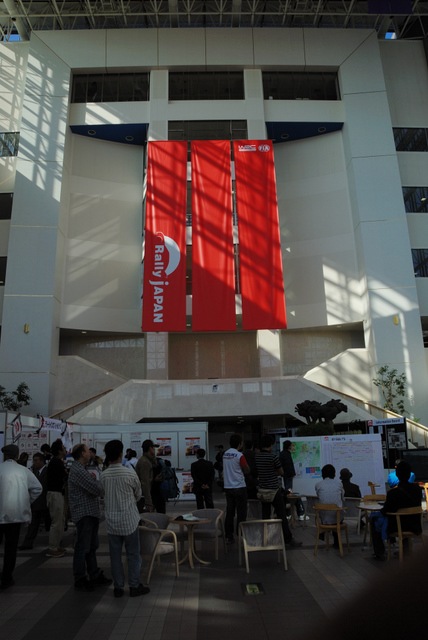e0045345_145289.jpg