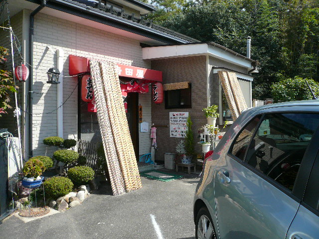 e0005253_2227202.jpg