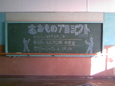 d0045159_10215678.jpg