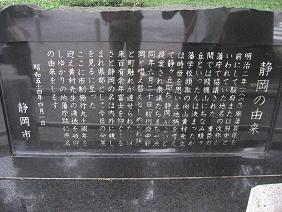 c0001269_22484396.jpg