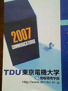 f0114900_15313826.jpg