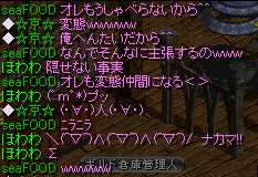 a0052502_1038127.jpg