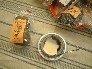 f0130902_18184119.jpg