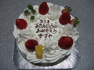 e0033013_22352818.jpg