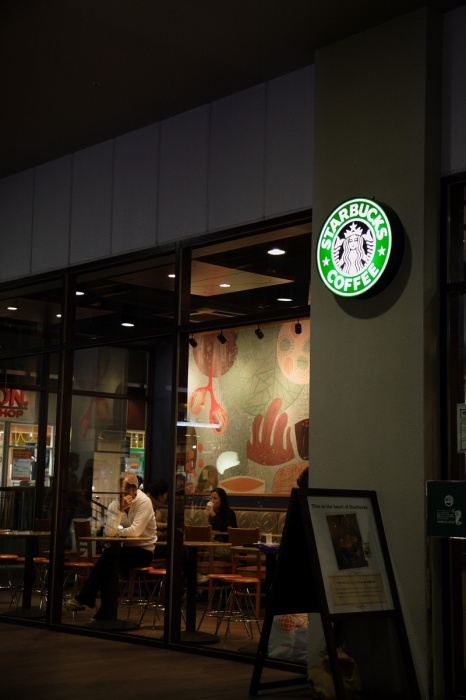 c0089419_8351490.jpg