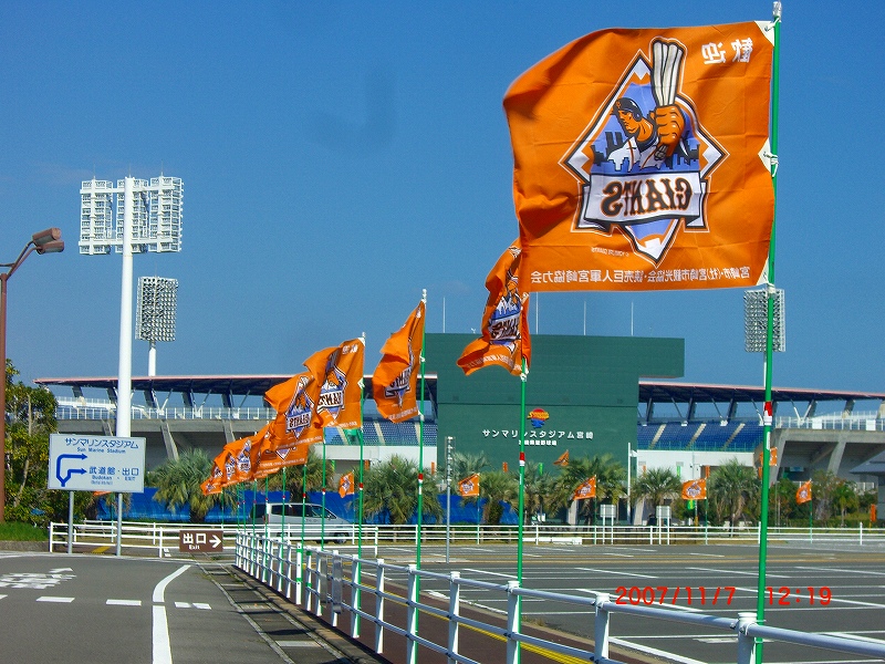 b0029438_0572860.jpg