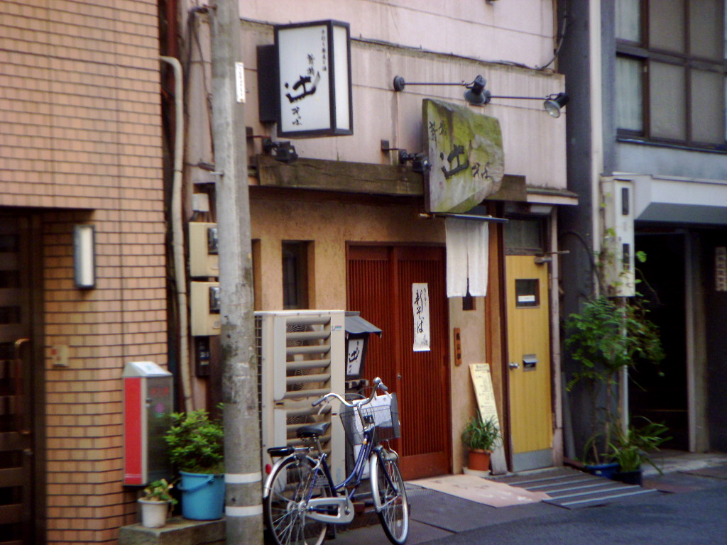 b0019140_17251360.jpg