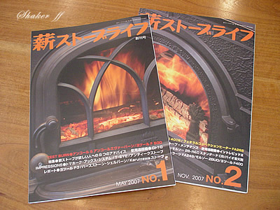 f0020948_15142813.jpg