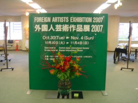 c0123668_21492161.jpg
