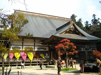 e0106372_181274.jpg
