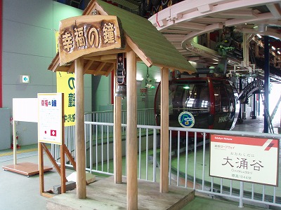 c0105785_962762.jpg