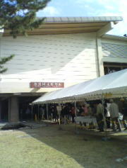 f0008692_2105589.jpg