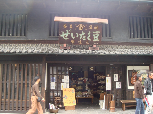 e0111793_073779.jpg