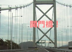 e0082098_2049947.jpg